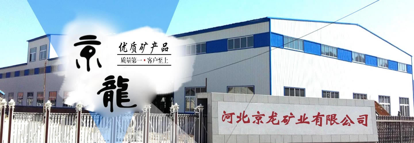 大鑄件硬度檢驗(yàn)