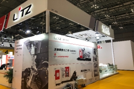 2019-中國國際進(jìn)口博覽會(huì)